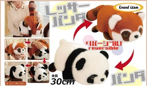 フリップ式のぬいぐるみ パンダーのリバーシブルぬいぐるみ  裏表変身パンダ&レッサーパンダ