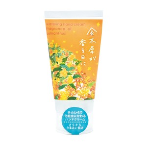 空想ウォータリングハンドクリーム 金木犀【ハンドケア/保湿】