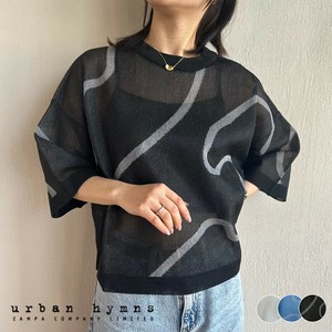 Sweater/Knitwear Wave Jacquard