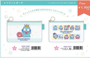 ※サンリオ　ハンギョドン　40TH　フラットポーチ