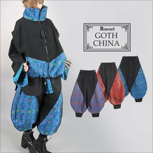 Full-Length Pant china Switching