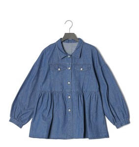 Jacket Pearl Button Peplum [2025 NEW]