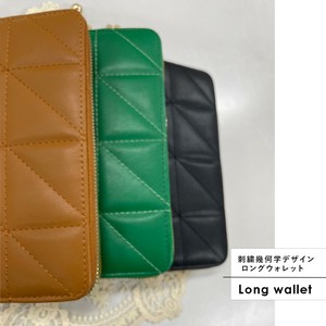 Long Wallet Design