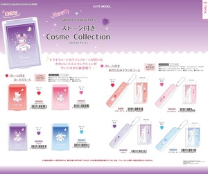【取寄せ商品】サンリオ カードミラー ブラシ&コーム (my)