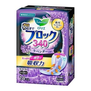 【医薬部外品】ロリエ　朝までブロック　340　ラベンダーの香り 14個
