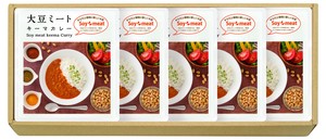 大豆ミート キーマカレー 5パック入り レトルトパウチ 健康食 低脂質 カレー グルテンフリー