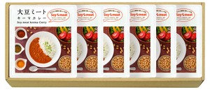 大豆ミート キーマカレー 6パック入り レトルトパウチ 健康食 低脂質 カレー グルテンフリー