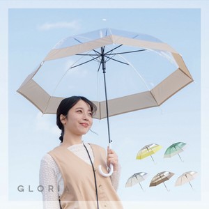 Umbrella Design 60cm [S/S NEW]