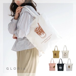 Tote Bag Pocket [S/S NEW]