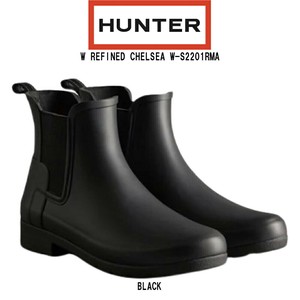HUNTER(ハンター)レディース レインブーツ チェルシーブーツ ショート 雨靴 防水 長靴 女性用 W-S2201RMA