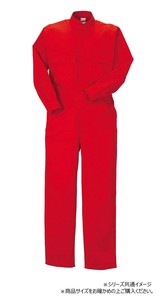 クレヒフク 綿ツナギ  レッド  SS  111