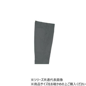 クレヒフク 耐酸ズボン  グレー  96  5001