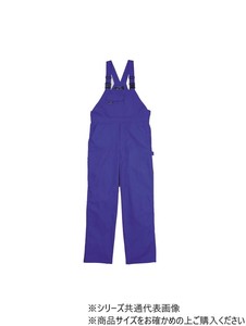 クレヒフク BLUECATサロペット  ブルー  5L  607