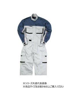 クレヒフク 長袖ピットスーツ  シルバーグレー  S  KR904