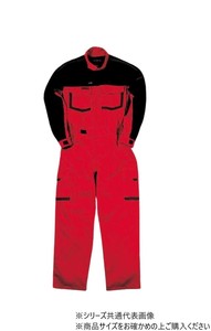 クレヒフク 長袖ピットスーツ  レッド  L  KR904