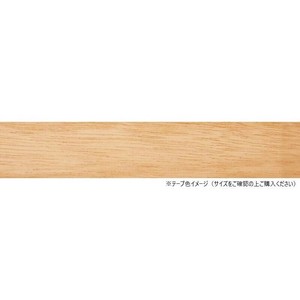 パネフリ工業 突板テープ 12mm巾×50m巻 ラワン WRN-9006-1250
