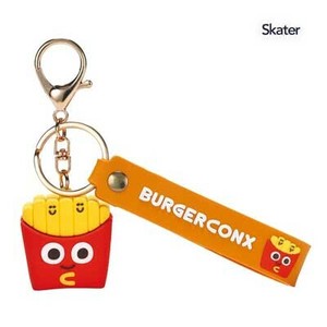 Key Ring Burgers Rubber Mascot Skater
