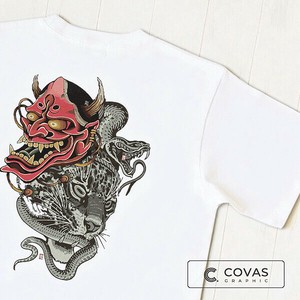 T-shirt T-Shirt Hannya Short Sleeve Unisex