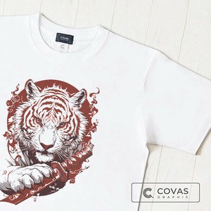 T-shirt T-Shirt Short Sleeve Unisex