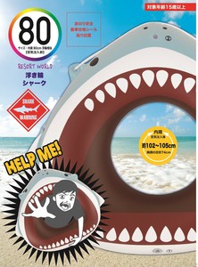 游泳圈/沙滩球 80cm