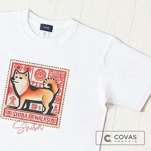 T-shirt T-Shirt Shiba Dog Short Sleeve Unisex