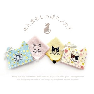 【箱からのぞくしっぽが可愛い！】まんまるしっぽハンカチ