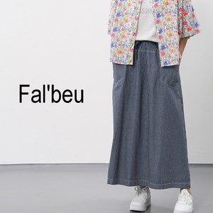 【新作】ヒッコリーデニムスカート　ストライプ