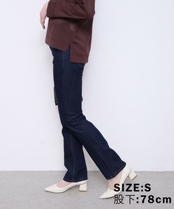 【each新作入荷】数量限定価格！　美脚シルエット・ストレッチデニムパンツ 2025ss