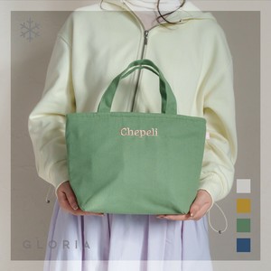 Lunch Bag Lunch Bag Knickknacks [S/S NEW]