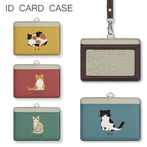 猫ちゃん IDカードホルダー