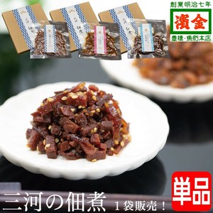 老舗の味 三河の佃煮 こくまるあさり 山椒ちりめん ささめまぐろ  個包装