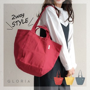 Tote Bag Ladies fashion [S/S NEW]