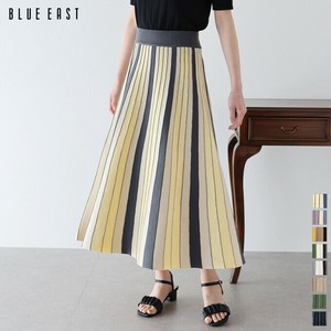 Skirt Bicolor Stripe Knit Skirt