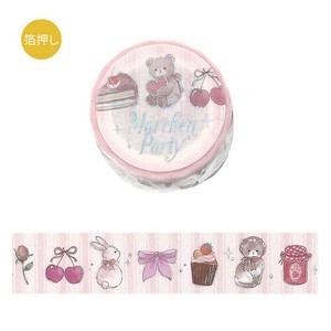 BGM Decoration