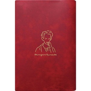 文具/办公用品 EL COMMUN