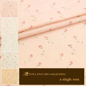 有輪商店 YUWA  シャーティング ”a single rose” [A:Pink] / 全5色 / 生地 布 / 824929
