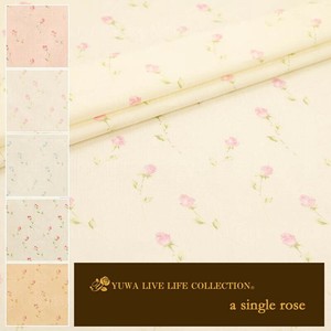 Cotton White Pink SINGLE 5-colors