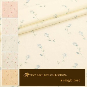 有輪商店 YUWA  シャーティング ”a single rose” [C:White×Blue] / 全5色 / 生地 布 / 824929