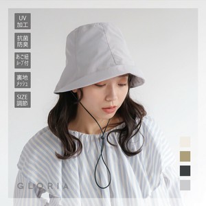 Newsboy Cap UV Protection Ladies fashion [S/S NEW]