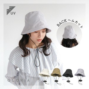 Newsboy Cap UV Protection Ladies fashion [S/S NEW]