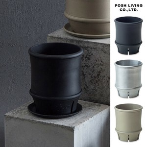 Pot/Planter