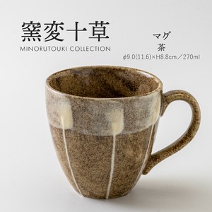Mino ware Mug Made in Japan