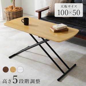 【直送可】 リフティングテーブルKT-3183BR （送料無料）