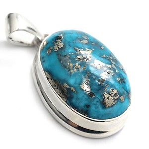 Gemstone Pendant Top Pendant