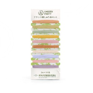 ＜GARDEN PARTY>フランス刺しゅう糸セット　GP-C13〜GP-C19
