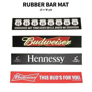 バーマット グラスマット RUBBER BAR MAT ROUTE66 Budweiser Hennessy バーグッズ コースター カフェ