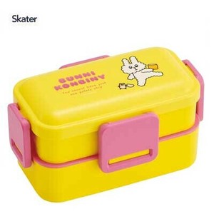 Bento Box Skater Antibacterial Dishwasher Safe