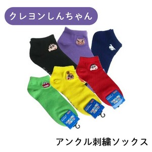 アンクル刺繍ソックス　''クレヨンしんちゃん''