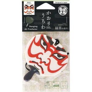 芳香剤 エアーフレッシュナー かおりうちわ 隈取り 　注文単位 12個