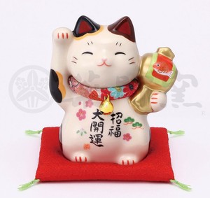 Animal Ornament